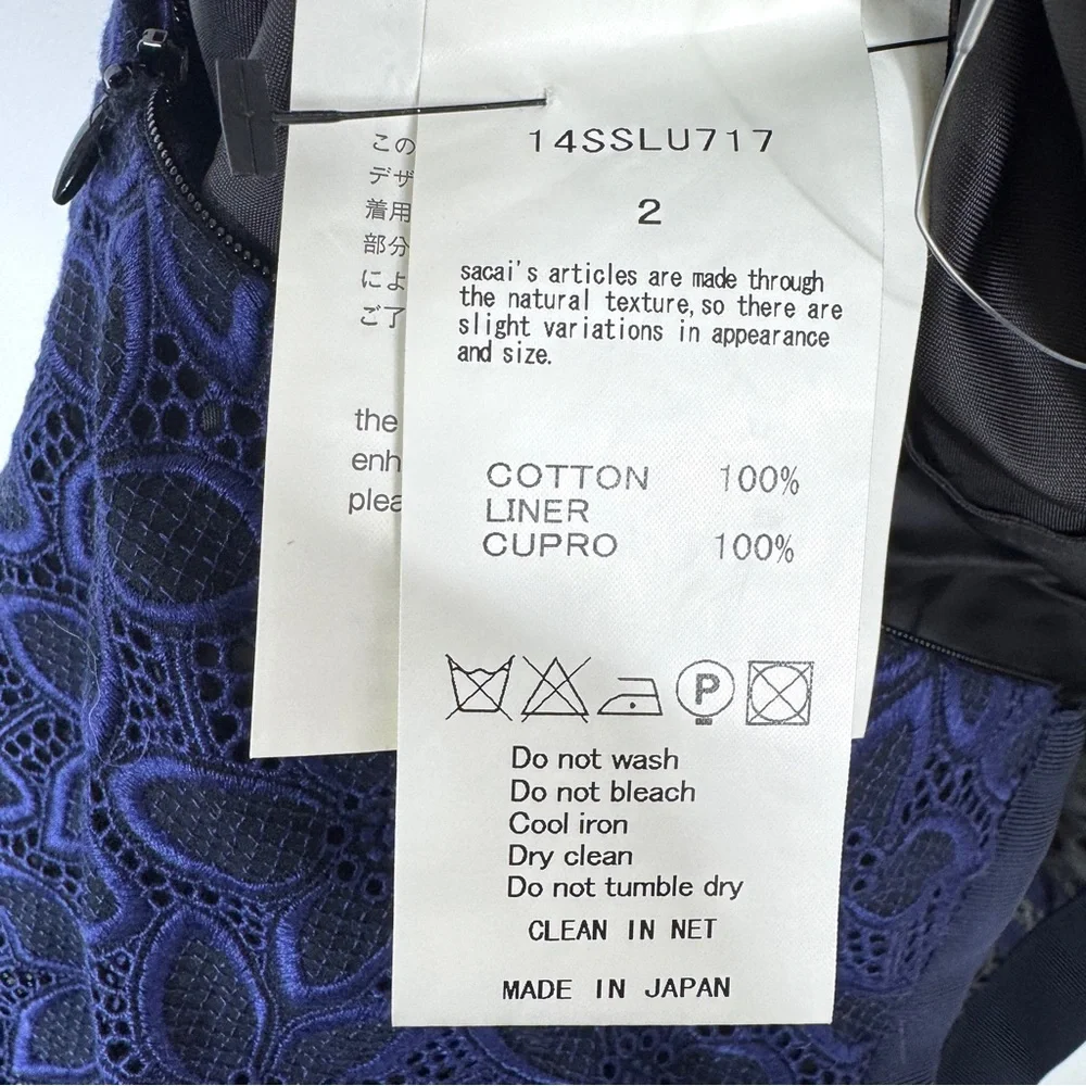 SACAI LUCK Lace Pattern Embroidered Skirt NEW Size 2 Blue